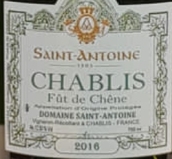 圣安托尼酒莊夏布利橡木桶熟化干白葡萄酒(Saint-Antoine Chablis Fut de Chene, Chablis, France)