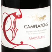 贊馬莊園馬瑟蘭紅葡萄酒(Chateau Camplazens Le Marselan, Languedoc-Roussillon, France)