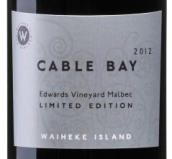 凱伯灣限量馬爾貝克干紅葡萄酒（單一葡萄園）(Cable Bay Single Vineyards Limited Edition Malbec, Waiheke Island, New Zealand)