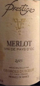 杜寶夫酒莊高級梅洛紅葡萄酒(Georges Duboeuf Prestige Merlot, Vin de Pays d'oc, France)