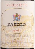 維博帝酒莊維奧勒園巴羅洛珍藏紅葡萄酒(Giovanni Viberti Briocco Delle Viole Barolo Riserva DOCG, Piedmont, Italy)