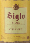 歲月酒莊世紀陳釀紅葡萄酒(Bodegas Age Siglo Crianza, Rioja DOCa, Spain)