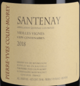 皮埃爾-伊夫（桑特奈園）百年老藤紅葡萄酒(Pierre-Yves Colin-Morey Santenay Vieilles Vignes Ceps Centenaires, Cote de Beaune, France)