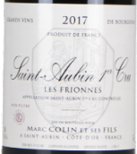馬克·柯林父子酒莊飛亞納（圣歐班一級園）紅葡萄酒(Domaine Marc Colin Les Frionnes, Saint-Aubin 1er Cru, France)