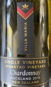 新玛利酒庄伊鲁马单一园霞多丽干白葡萄酒(Villa Maria Single Vineyard Ihumatao Chardonnay, Auckland, New Zealand)