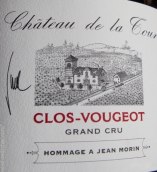 德拉圖酒莊致敬吉恩·莫蘭（伏舊特級園）紅葡萄酒(Chateau de La Tour Hommage a Jean Morin Clos de Vougeot Grand Cru, Cote de Nuits, France)