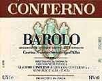 孔特諾酒莊賽拉圖園巴羅洛紅葡萄酒(Giacomo Conterno Cerretta Barolo, Piedmont, Italy)