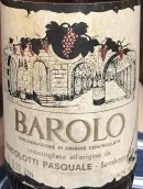 帕斯奎爾貝托洛蒂巴羅洛紅葡萄酒(Pasquale Bertolotti Barolo DOCG, Piedmont, Italy)