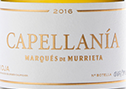 姆列达侯爵卡本尼拉珍藏白葡萄酒(Marques de Murrieta Capellania Reserva, Rioja DOCa, Spain)