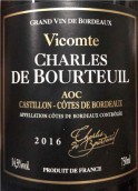 查爾斯波爾特爾子爵紅葡萄酒(Charles De Bourteuil Vicomte, Castillon Cotes de Bordeaux, France)