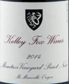 凱利·福克斯酒莊蒙塔茲園黑皮諾紅葡萄酒(Kelley Fox Wines Momtazi Vineyard Pinot Noir, McMinnville, USA)