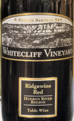 懷特克里夫山脊干紅葡萄酒(Whitecliff Vineyard Ridgewine Red, Hudson River Region, USA)