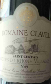 克拉維爾酒莊羅訥河谷丘紅葡萄酒(Domaine Clavel, C?tes du Rh?ne, France)