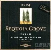 紅杉樹驛馬車園西拉干紅葡萄酒(Sequoia Grove Stagecoach Vineyard Syrah, Napa Valley, USA)