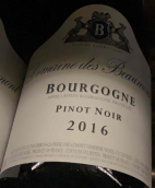 博蒙特酒莊黑皮諾紅葡萄酒(Domaine des Beaumont Pinot Noir, Burgundy, France)