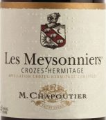 莎普蒂爾酒莊5854號地塊紀念碑紅葡萄酒(M Chapoutier Les Meysonnieres Lot 5854, Crozes Hermitage, France)