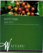 神水牡荊山嶺西拉紅葡萄酒(Waitapu Estate Puriri Ridge Syrah, Northland, New Zealand)