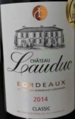 蘭杜科酒莊經典紅葡萄酒(Chateau Lauduc Classic Rouge, Bordeaux, France)