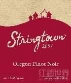 斯綴敦黑皮諾干紅葡萄酒(Stringtown Pinot Noir, Oregon, USA)