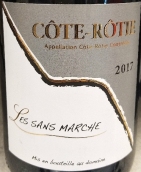 寶賽林酒莊桑斯馬凱紅葡萄酒(Domaine de Bonserine Les Sans Marche, Cote Rotie, France)