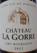 拉歌亞酒莊紅葡萄酒(Chateau La Gorre, Medoc, France)