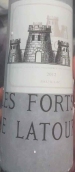 拉圖堡壘紅葡萄酒(Les Forts de Latour, Pauillac, France)