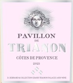 瑞亞龍酒莊帕維隆桃紅葡萄酒(Chateau Trianon Pavillon de Trianon Rose, Cotes de Provence, France)