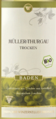 巴登酒莊米勒-圖高生態(tài)干白葡萄酒(Badischer Winzerkeller Muller-Thurgau Eco Vin Trocken , Baden, Germany)