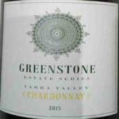 綠石酒莊霞多麗白葡萄酒(Greenstone Estate Chardonnay, Yarra Valley, Australia)