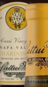 維沙托老城莊園霞多麗干白葡萄酒(V. Sattui Carsi Vineyard Chardonnay, Napa Valley, USA)