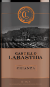 拉巴斯蒂達酒莊陳釀紅葡萄酒(Agricola Labastida Crianza, Rioja DOCa, Spain)