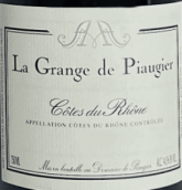 皮奧吉爾酒莊羅訥河谷丘紅葡萄酒(Domaine de Piaugier, Cotes du Rhone, France)
