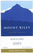 萊利山芳香雷司令甜白葡萄酒(Mount Riley Aromatic Riesling Sweet, Marlborough, New Zealand)