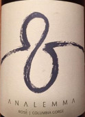 日行跡黑皮諾桃紅葡萄酒(Analemma Rosé of Pinot Noir, Oregon, USA)