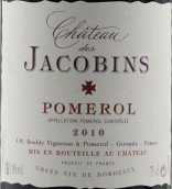 雅各賓莊園紅葡萄酒(Chateau des Jacobins, Pomerol, France)