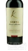 寇塔精選珍藏赤霞珠干紅葡萄酒(Korta Barrel Selection Reserva Cabernet Sauvignon, Lontue, Chile)