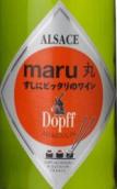 多普磨坊丸干白葡萄酒(Dopff au Moulin Maru, Alsace, France)