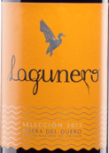 朗博納酒莊精選紅葡萄酒(Bodegas Lambuena Selection, Ribera del Duero, Spain)