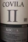 珂维拉陈酿红葡萄酒(Covila II Crianza, Rioja, Spain)