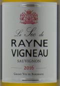 唯儂酒莊白葡萄酒(Le Sec de Rayne Vigneau, Bordeaux, France)