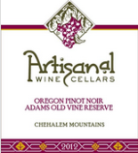 手工亞當斯古藤珍藏系列黑皮諾干紅葡萄酒(Artisanal Adams Old Vine Reserve Pinot Noir, Oregon, USA)