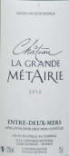 格蘭梅泰里干白葡萄酒(Vignobles Buffeteau Chateau La Grande Metairie Blanc, Entre-Deux-Mers, France)