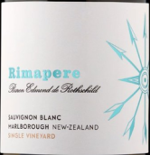 五箭酒莊長(zhǎng)相思白葡萄酒(Rimapere Sauvignon Blanc, Marlborough, New Zealand)