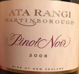 新天地马克罗区黑皮诺红葡萄酒(Ata Rangi McCrone Block Pinot Noir, Martinborough, New Zealand)