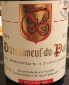 本尼德蒂酒莊教皇新堡紅葡萄酒(Domaine Benedetti, Chateauneuf-du-Pape, France)