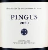 平古斯酒庄红葡萄酒(Dominio de Pingus, Ribera del Duero, Spain)