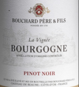 寶尚父子酒莊拉維妮黑皮諾紅葡萄酒(Bouchard Pere & Fils La Vignee Pinot Noir, Burgundy, France)