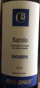 布魯娜·格里馬爾迪酒莊巴塔里納紅葡萄酒(Bruna Grimaldi Badarina Barolo DOCG, Piedmont, Italy)