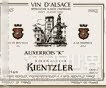 安德列肯恩勒歐塞瓦干白葡萄酒(Domaine Andre Kientzler Auxerrois K, Alsace, France)