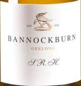 班諾克本酒莊S.R.H.霞多麗白葡萄酒(Bannockburn Vineyards S.R.H. Chardonnay, Geelong, Australia)